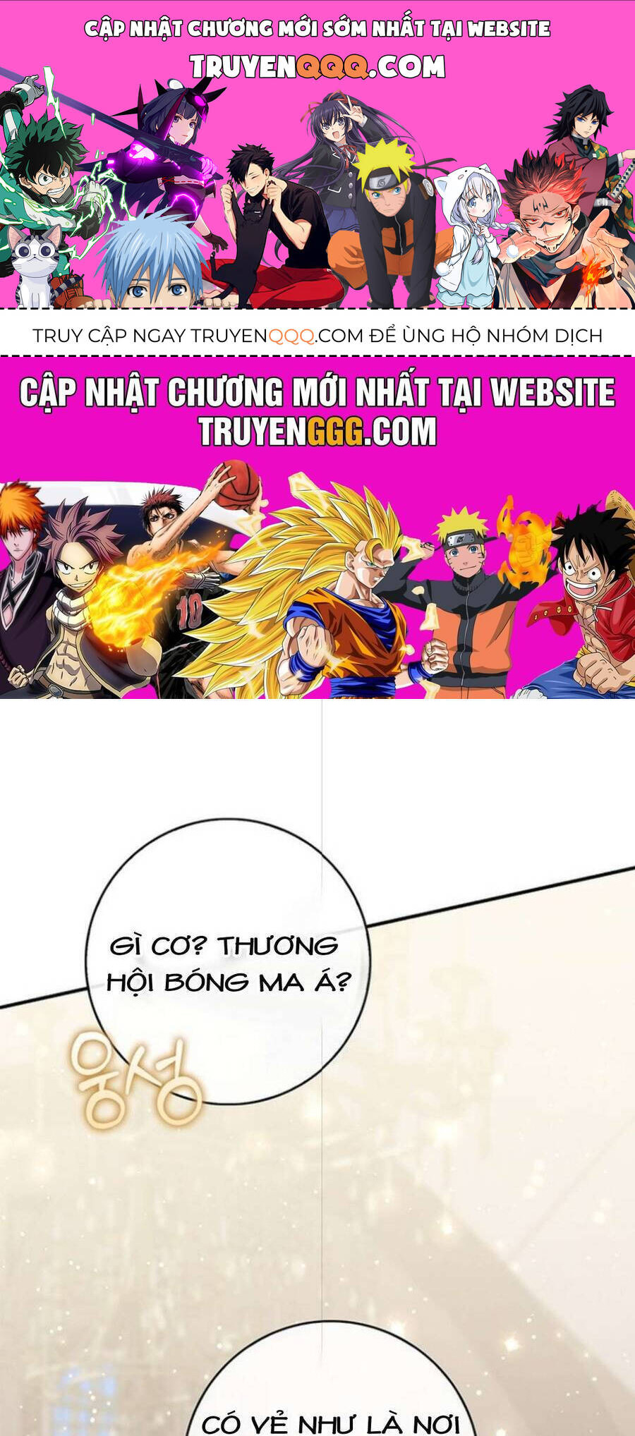 Nàng Công Chúa Tiên Tri Chapter 79 - 1