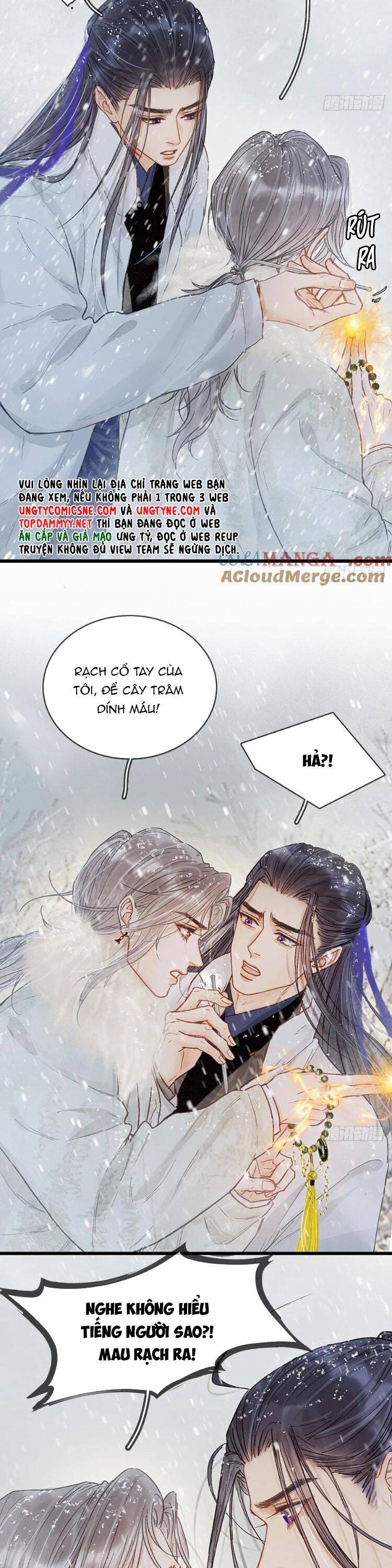 Ngày Dài Gặp Người Khuyết Tâm Nhãn Chapter 43 - 17