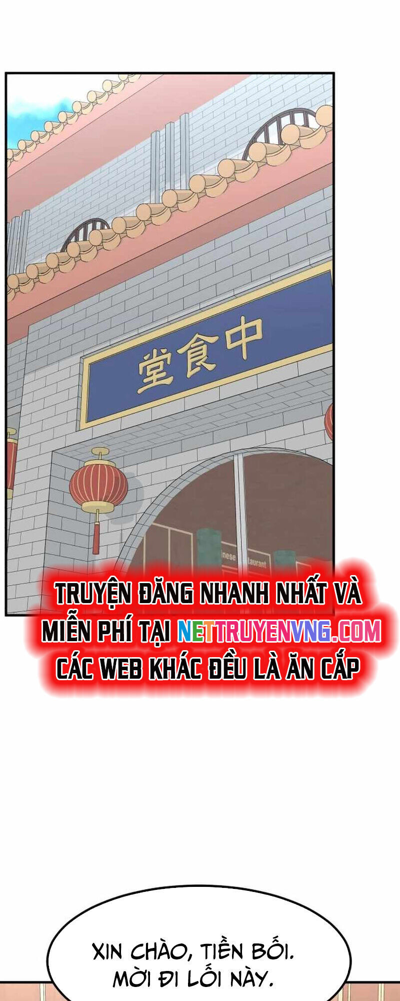 Nhà Đầu Tư Nhìn Thấy Tương Lai Chapter 37 - 9