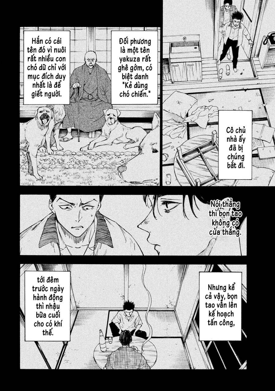 Shiganbana Chapter 23 - 9