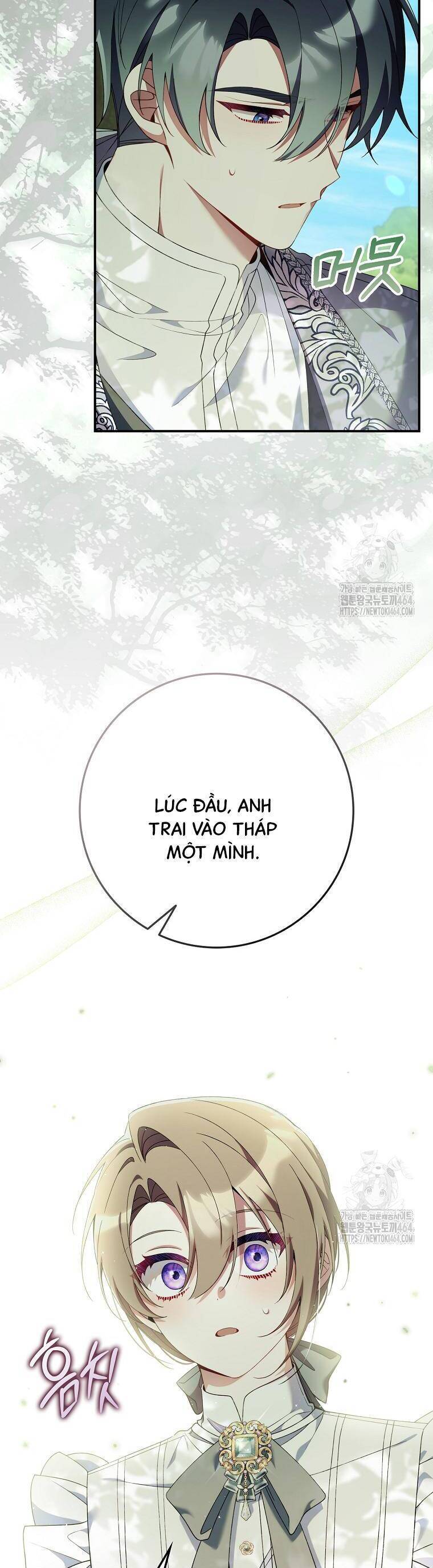 Dù Tình Cờ Cứu Giúp Nhưng Tôi Sẽ Không Chịu Trách Nhiệm Chapter 26 - 43