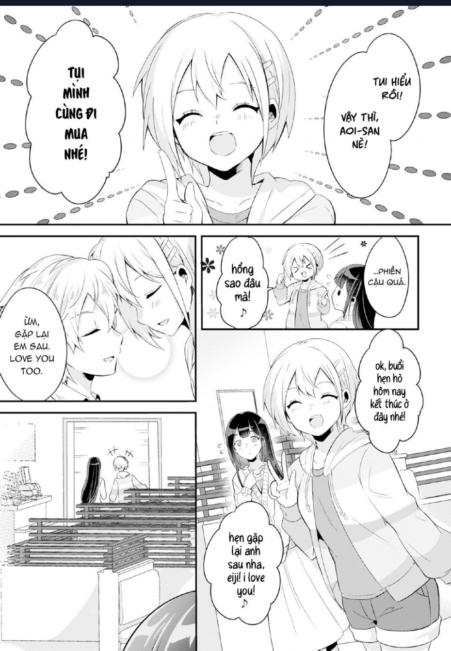 Class no Bocchi Gal wo Omochikaeri Shite Seisokei Bijin ni Shite Yatta Hanashi Chapter 4 - 15