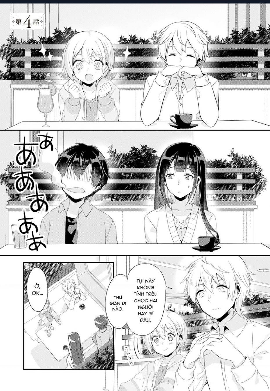 Class no Bocchi Gal wo Omochikaeri Shite Seisokei Bijin ni Shite Yatta Hanashi Chapter 4 - 3