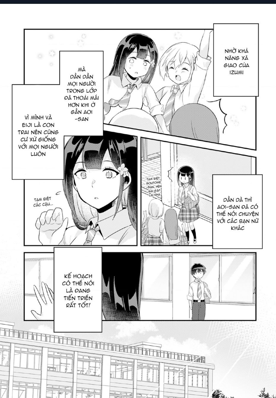 Class no Bocchi Gal wo Omochikaeri Shite Seisokei Bijin ni Shite Yatta Hanashi Chapter 5 - 25