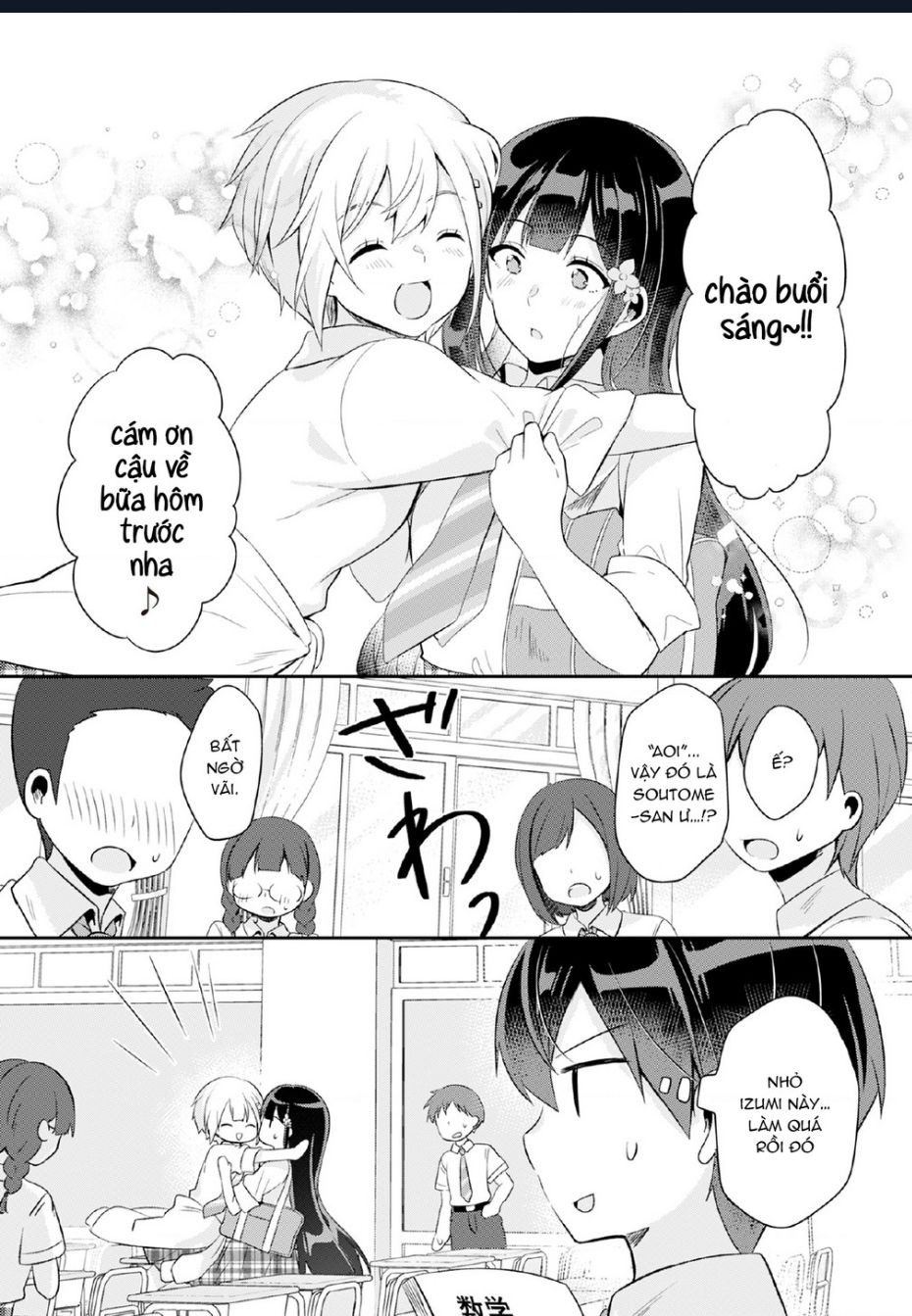 Class no Bocchi Gal wo Omochikaeri Shite Seisokei Bijin ni Shite Yatta Hanashi Chapter 5 - 7