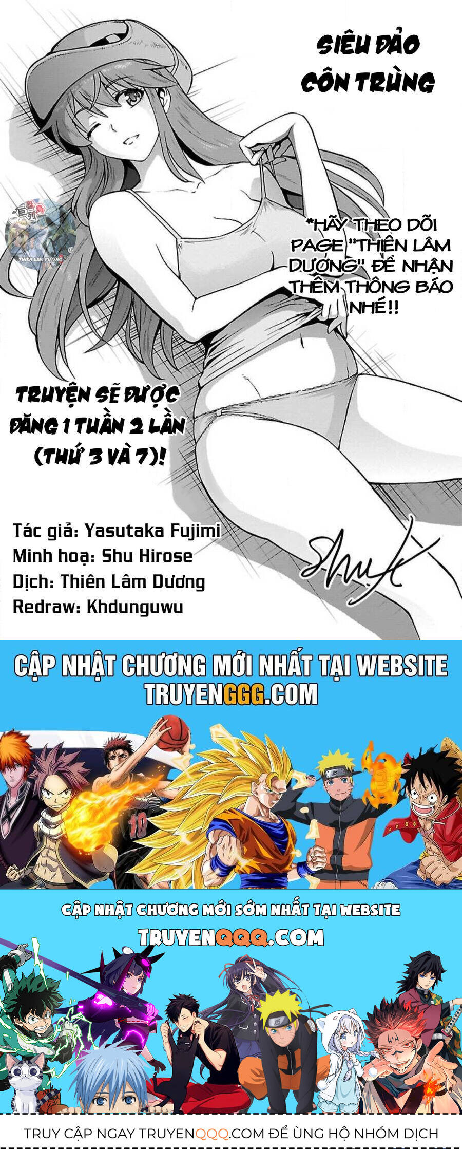 Siêu Đảo Côn Trùng Chapter 44 - Trang 2