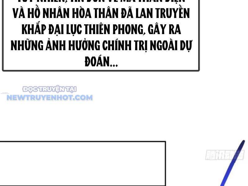 Đồ Nhi Phản Diện Ngươi Hãy Bỏ Qua Sư Tôn Đi Chapter 57 - 41