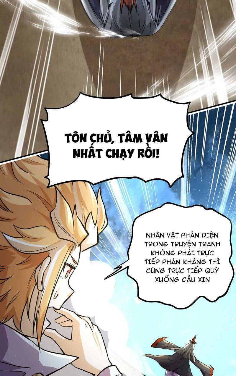 Tông Môn Của Ta Có Triệu Điểm Mạnh Chapter 4 - 7