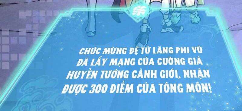 Tông Môn Của Ta Có Triệu Điểm Mạnh Chapter 4 - 77