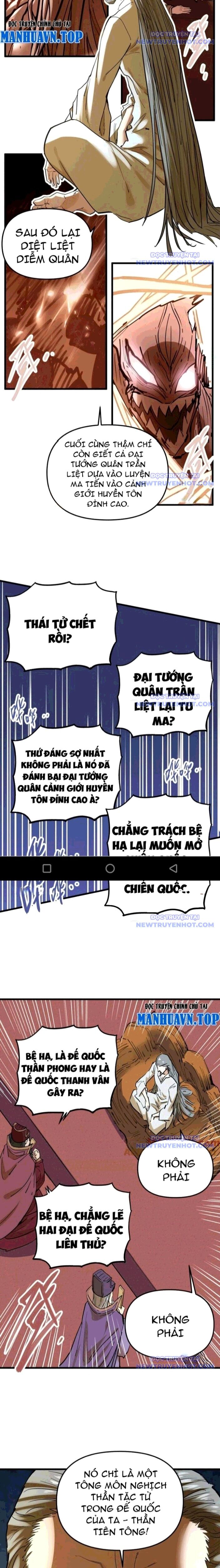 Tông Môn Của Ta Có Triệu Điểm Mạnh Chapter 77 - Trang 2