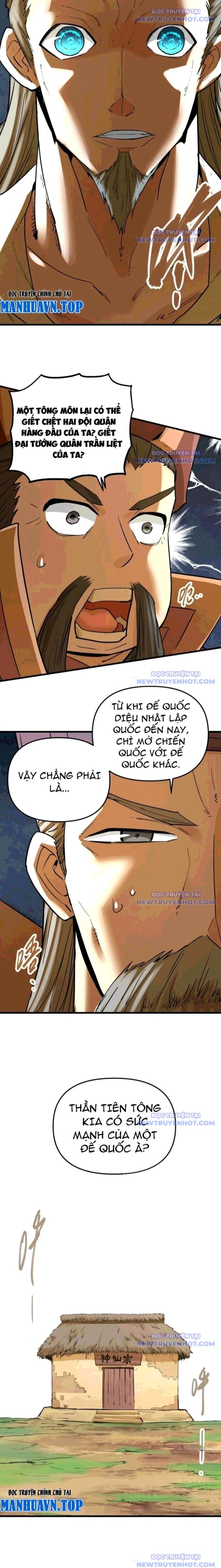 Tông Môn Của Ta Có Triệu Điểm Mạnh Chapter 77 - Trang 2