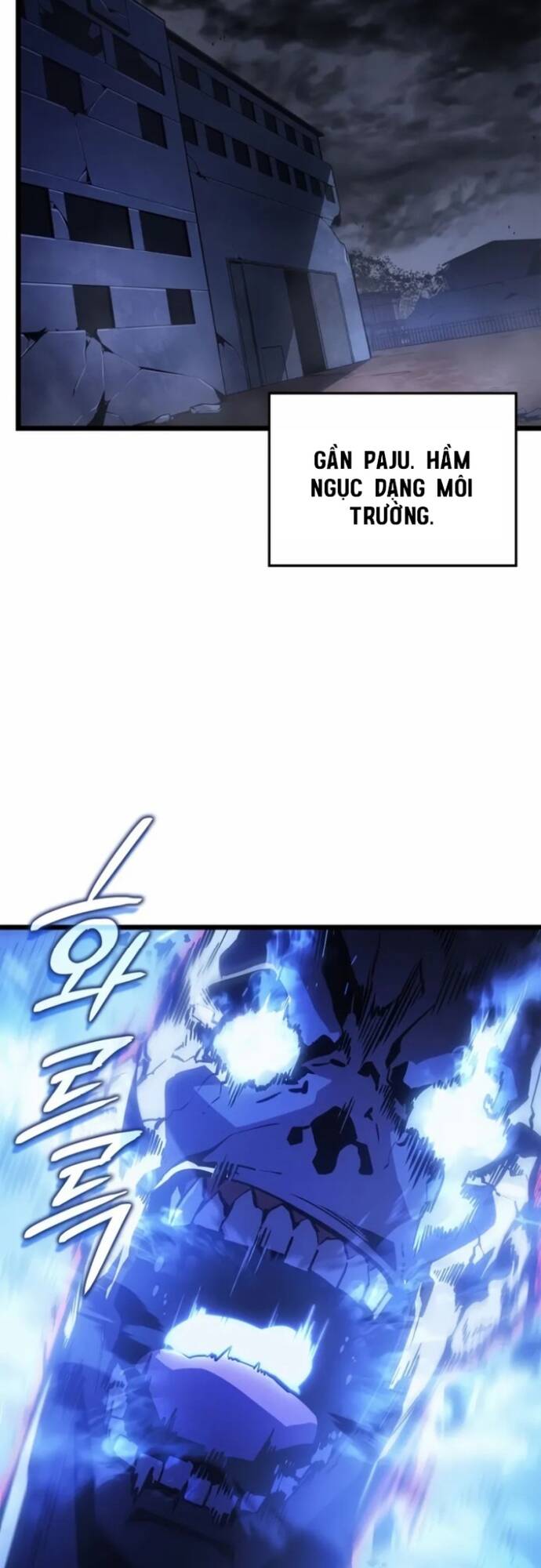 Solo Leveling : Ragnarok Chapter 33 - 33