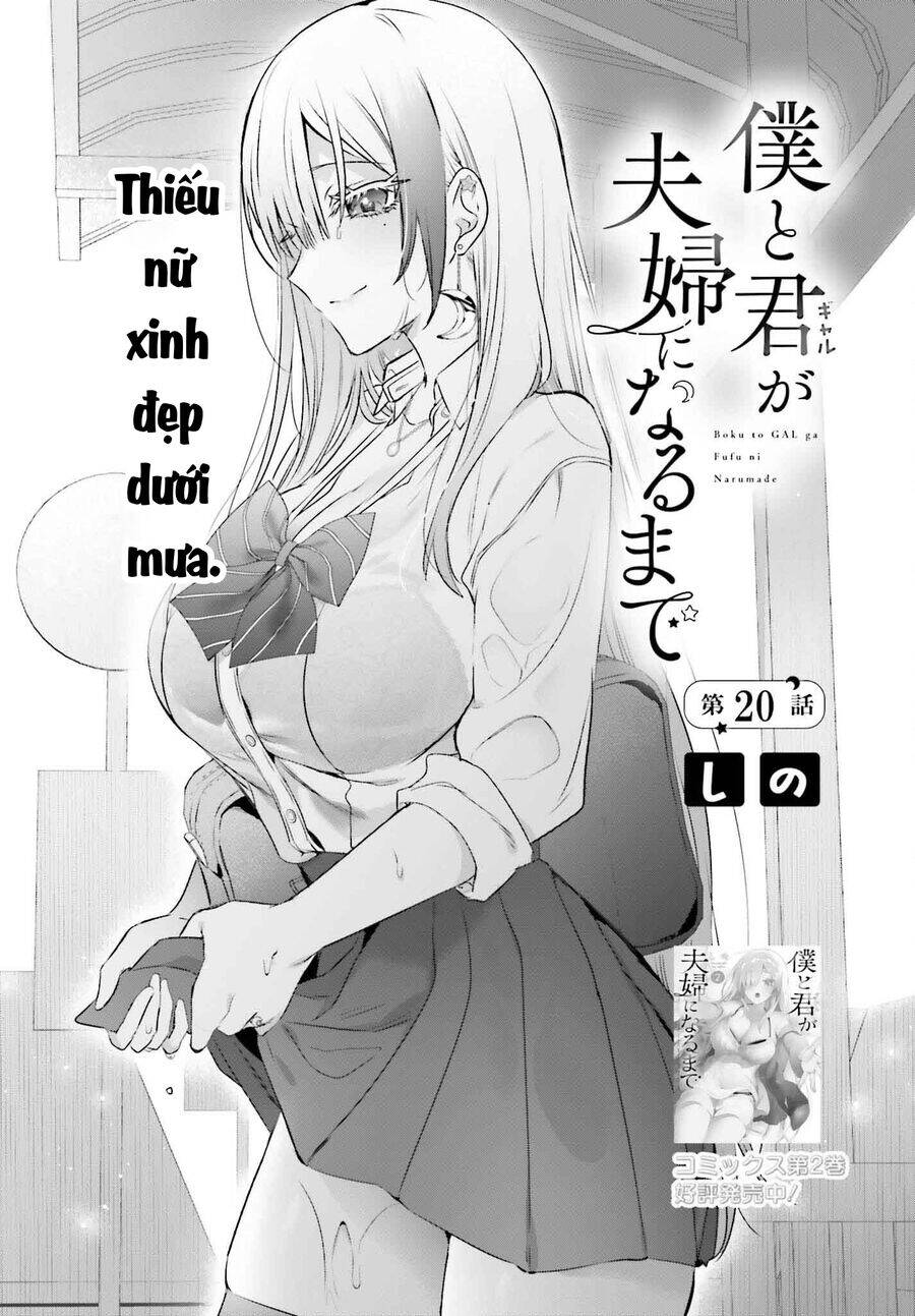 Boku To Gal Ga Fufu Ni Narumade Chapter 20 - 2