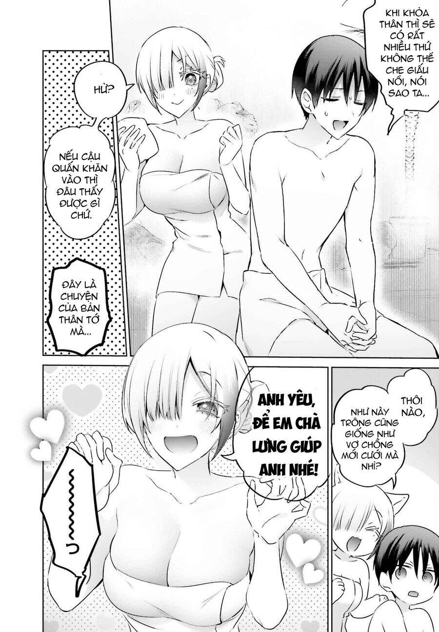 Boku To Gal Ga Fufu Ni Narumade Chapter 20 - 13