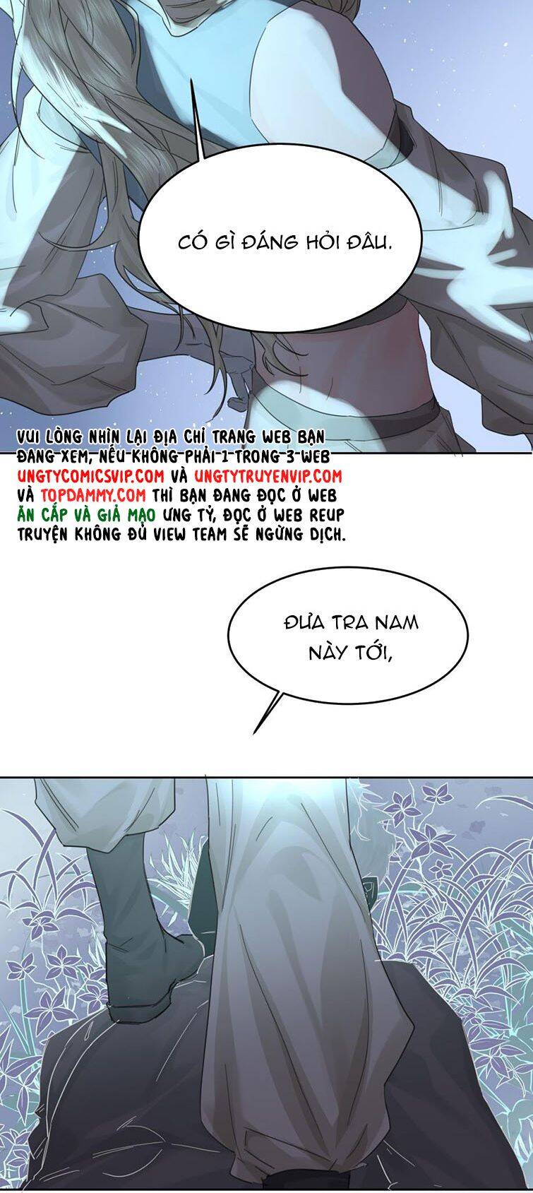 Tiền Nhiệm Vi Vương Chapter 7 - 17