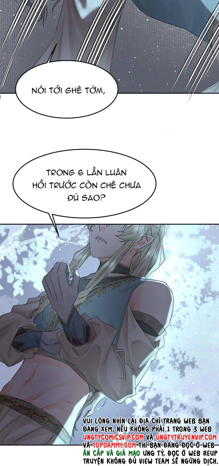 Tiền Nhiệm Vi Vương Chapter 7 - 21