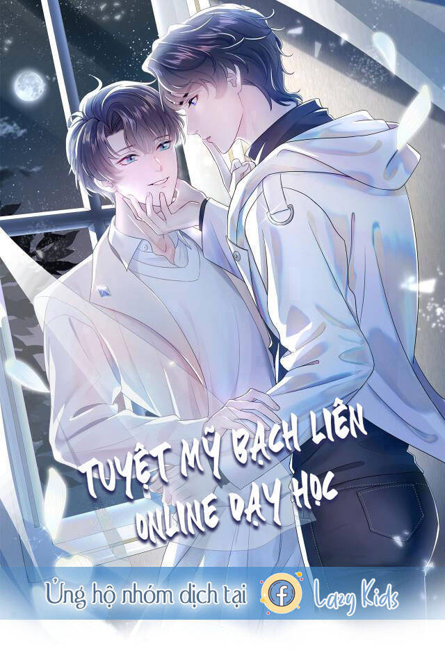 Tuyệt Mỹ Bạch Liên Online Dạy Học Chapter 11 - 2