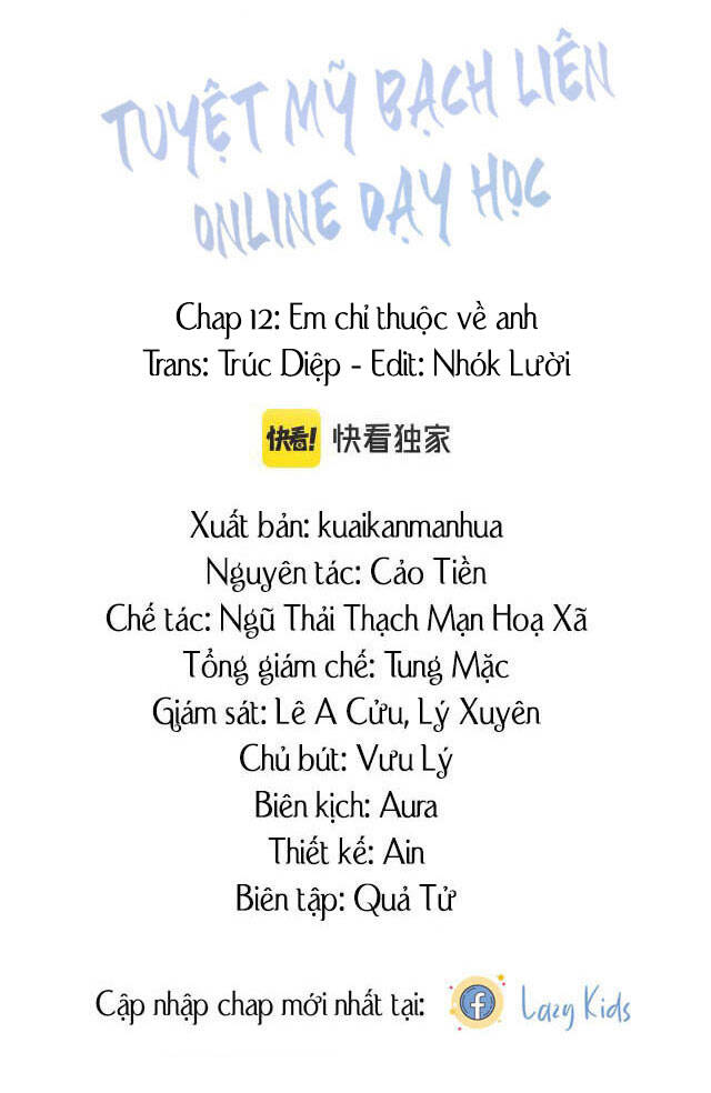 Tuyệt Mỹ Bạch Liên Online Dạy Học Chapter 12 - 3