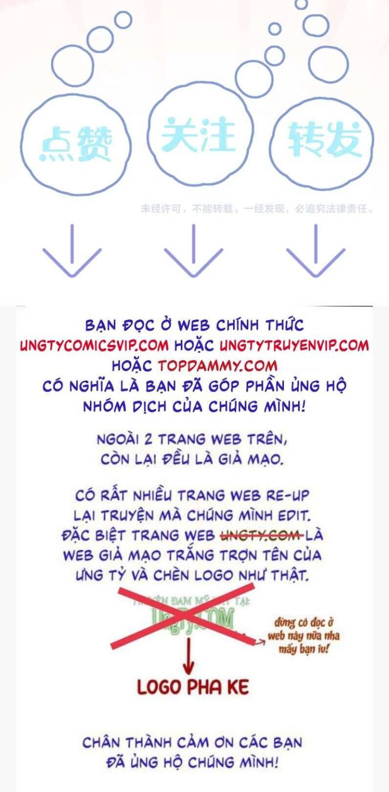 Tuyệt Mỹ Bạch Liên Online Dạy Học Chapter 162 - 48