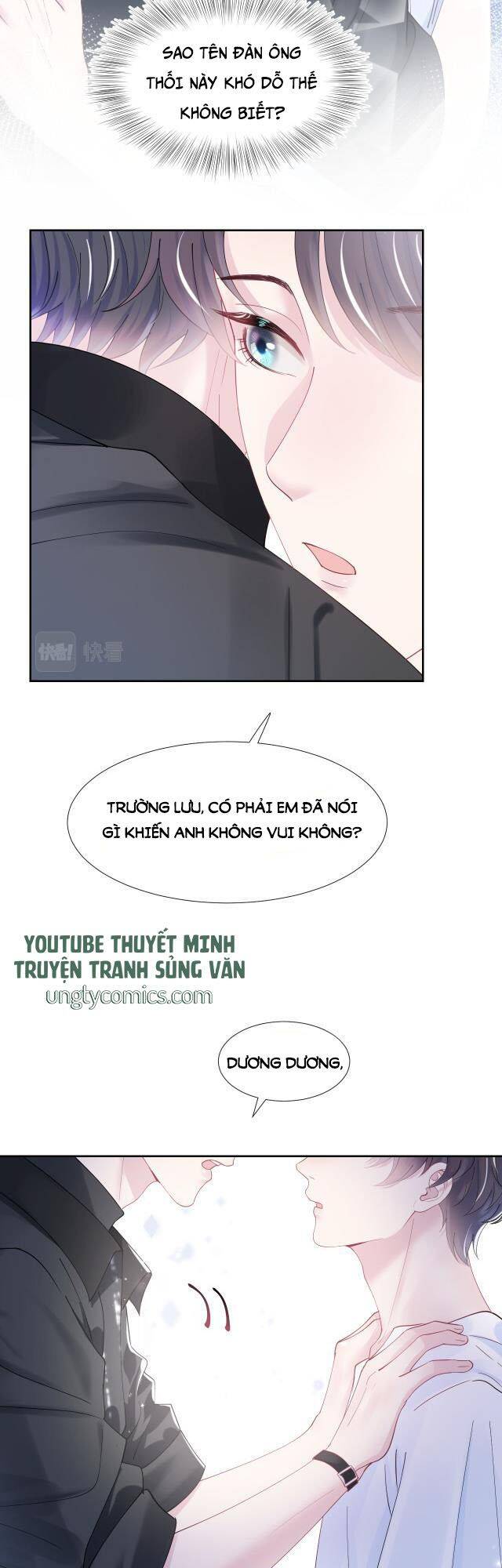 Tuyệt Mỹ Bạch Liên Online Dạy Học Chapter 17 - 4