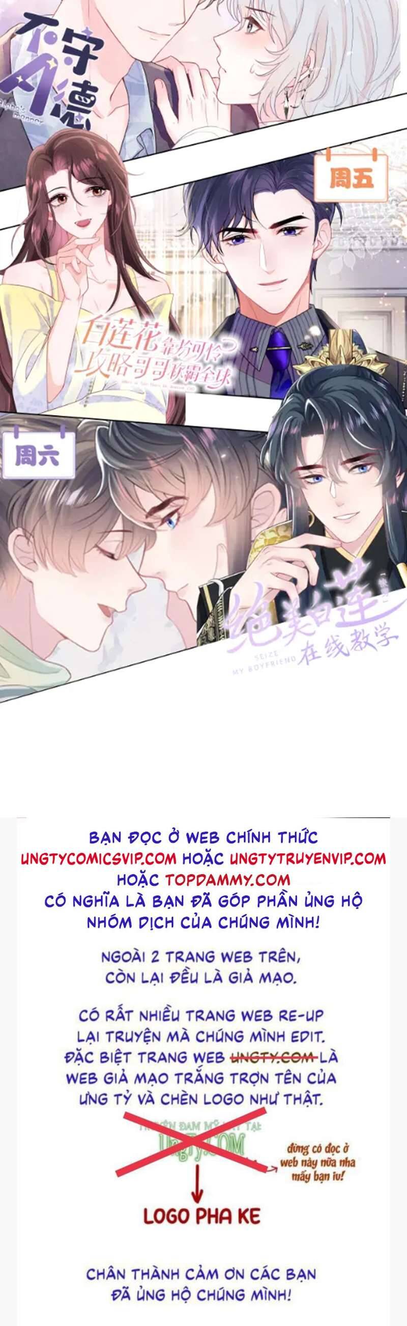 Tuyệt Mỹ Bạch Liên Online Dạy Học Chapter 179 - 56