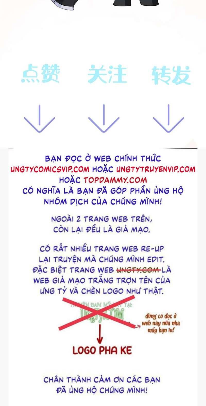 Tuyệt Mỹ Bạch Liên Online Dạy Học Chapter 212 - 42