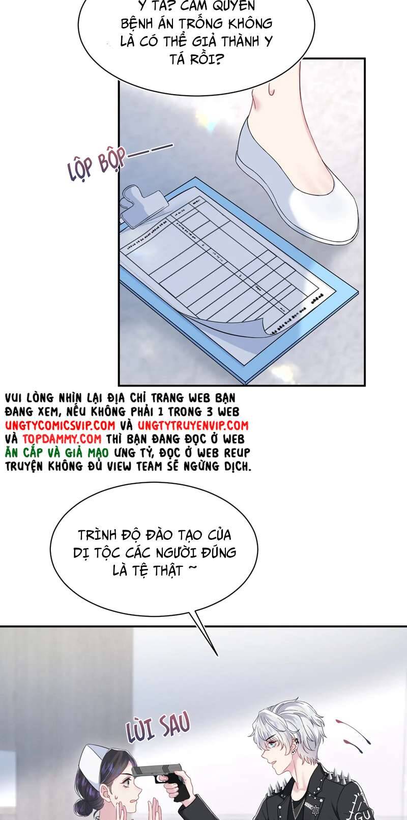 Tuyệt Mỹ Bạch Liên Online Dạy Học Chapter 216 - 36