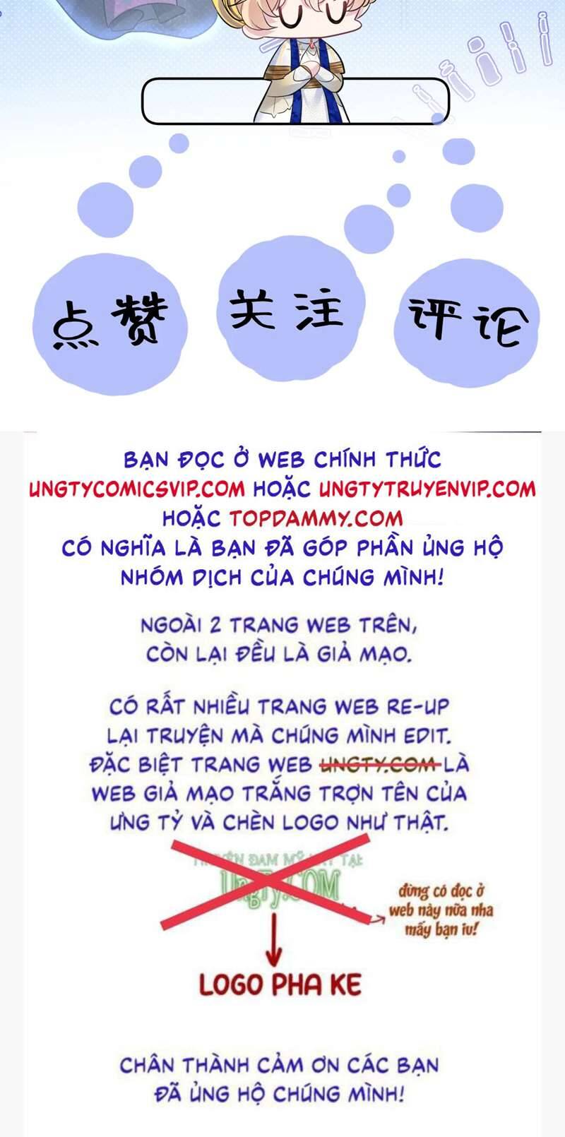 Tuyệt Mỹ Bạch Liên Online Dạy Học Chapter 243 - 41