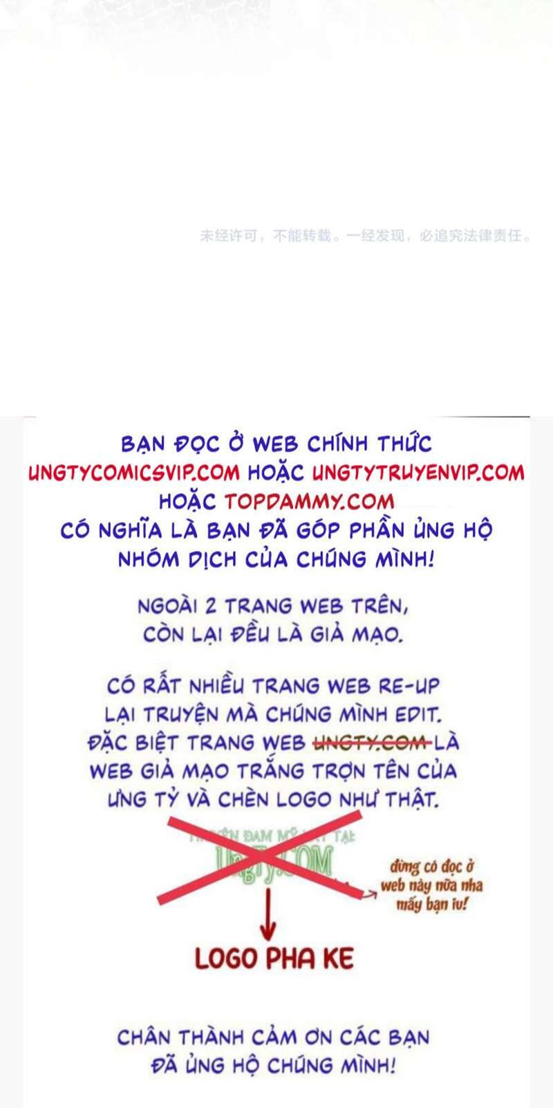 Tuyệt Mỹ Bạch Liên Online Dạy Học Chapter 255 - 34