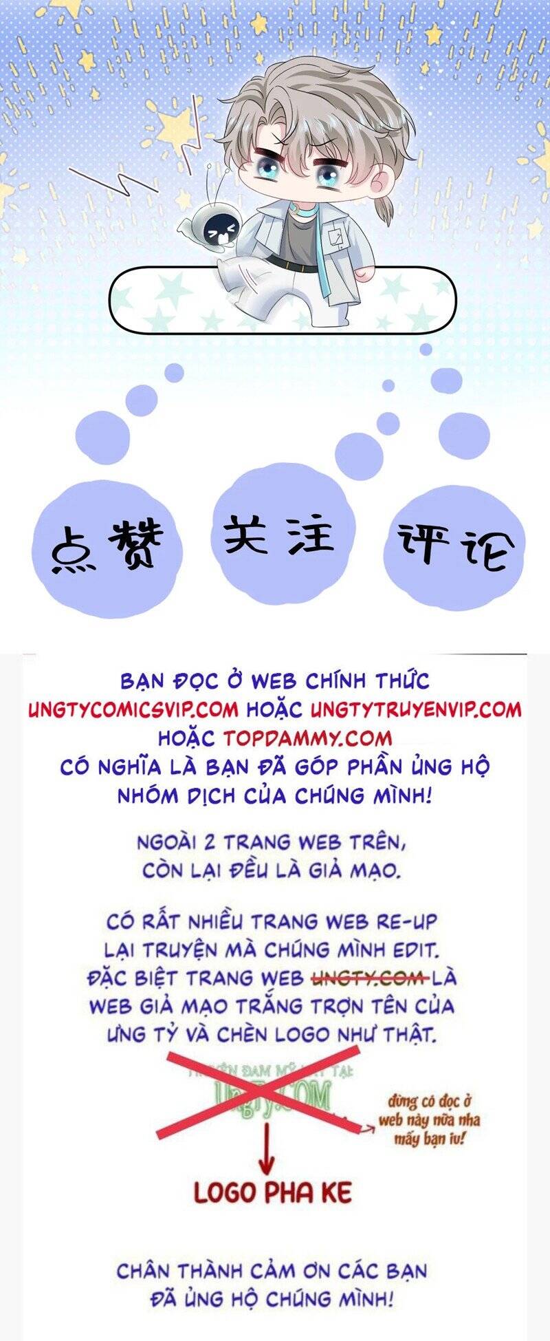 Tuyệt Mỹ Bạch Liên Online Dạy Học Chapter 257 - 38