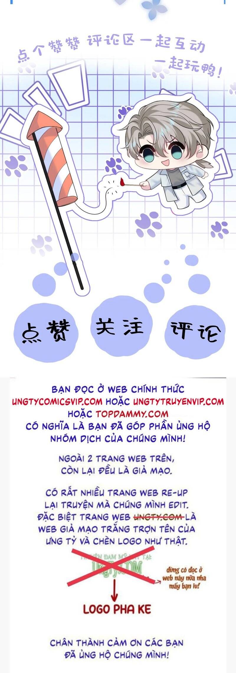 Tuyệt Mỹ Bạch Liên Online Dạy Học Chapter 268 - 36