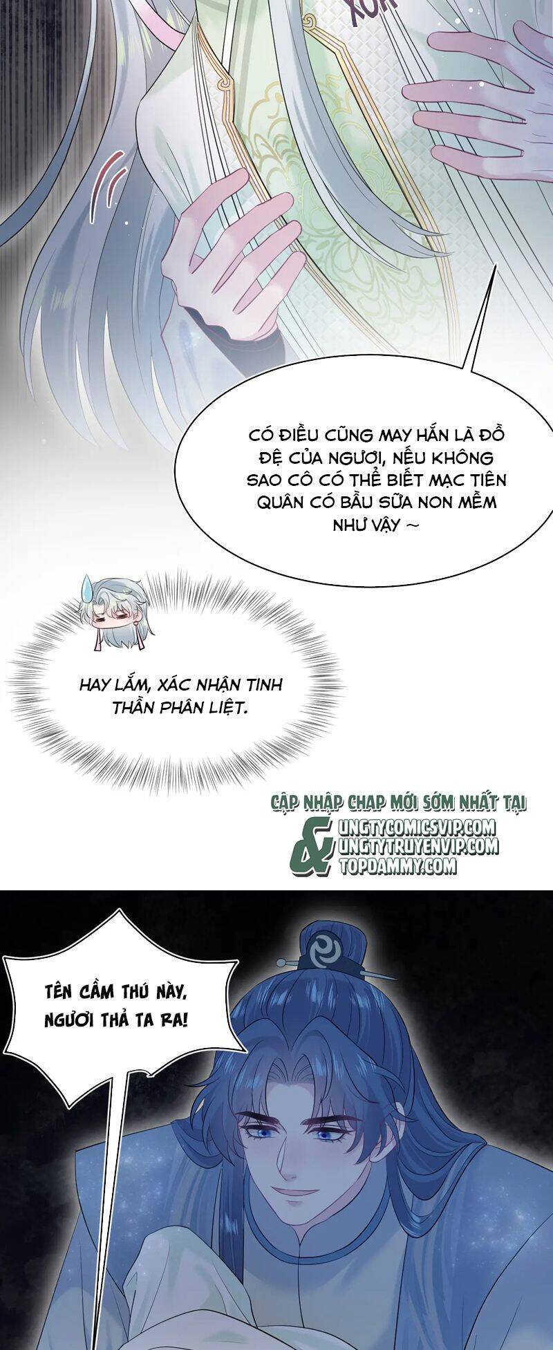 Tuyệt Mỹ Bạch Liên Online Dạy Học Chapter 300 - 11