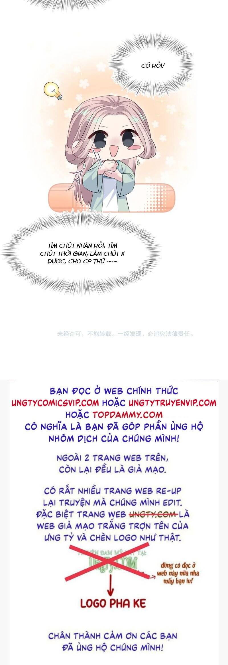 Tuyệt Mỹ Bạch Liên Online Dạy Học Chapter 300 - 30