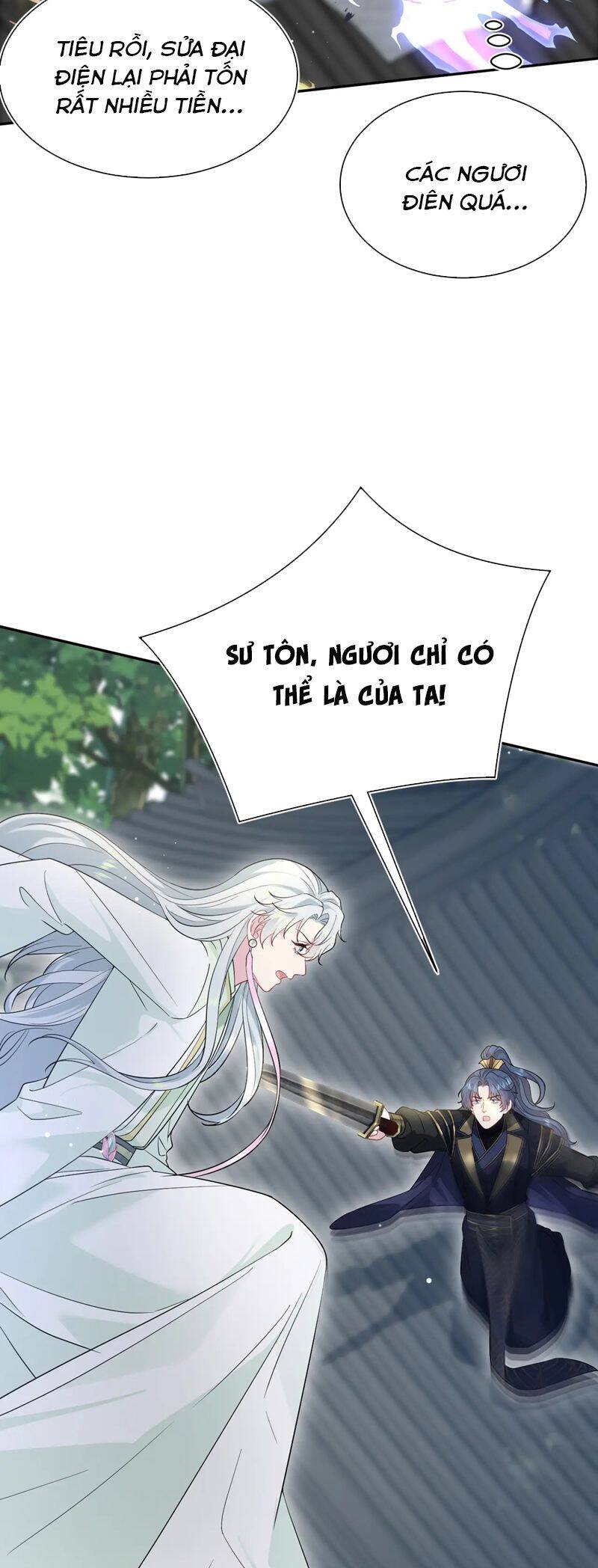 Tuyệt Mỹ Bạch Liên Online Dạy Học Chapter 318 - 22