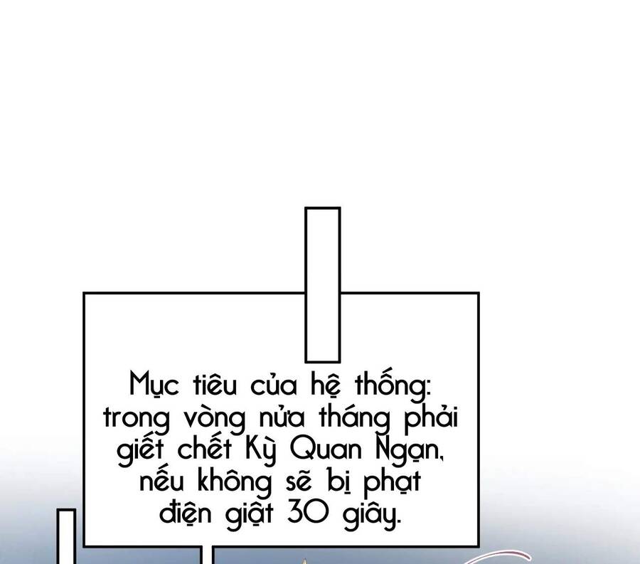 Tuyệt Mỹ Bạch Liên Online Dạy Học Chapter 32 - 9