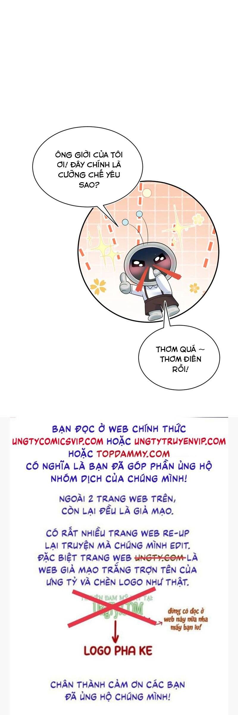 Tuyệt Mỹ Bạch Liên Online Dạy Học Chapter 330 - 32