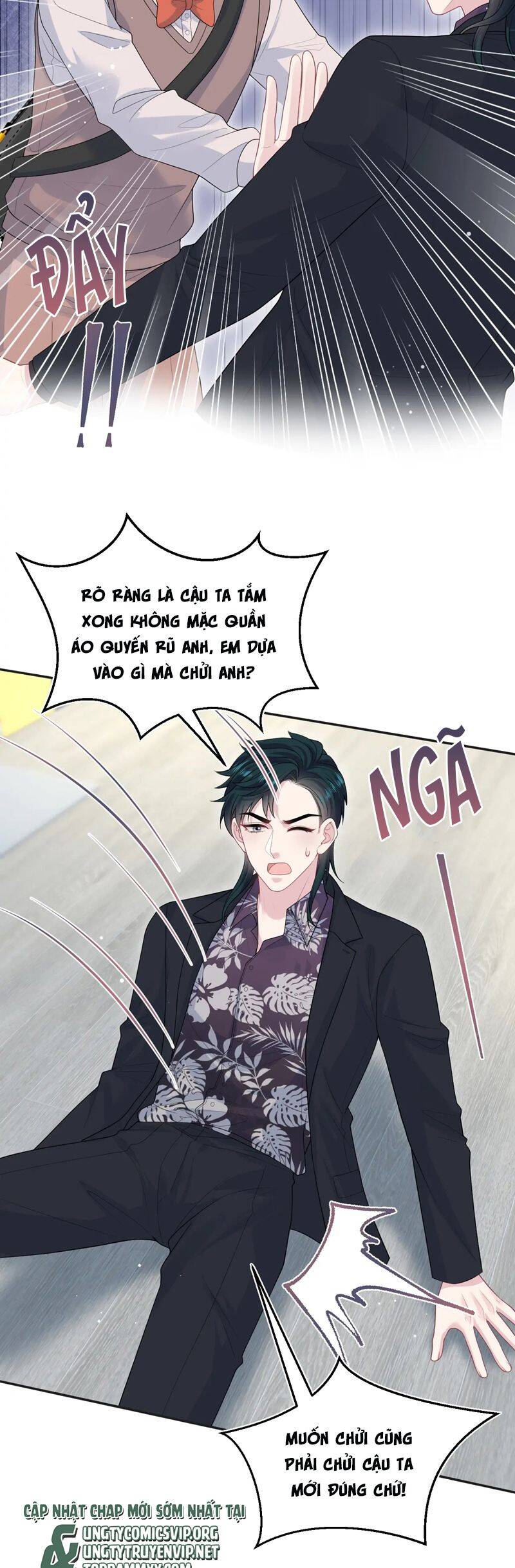 Tuyệt Mỹ Bạch Liên Online Dạy Học Chapter 348 - 17