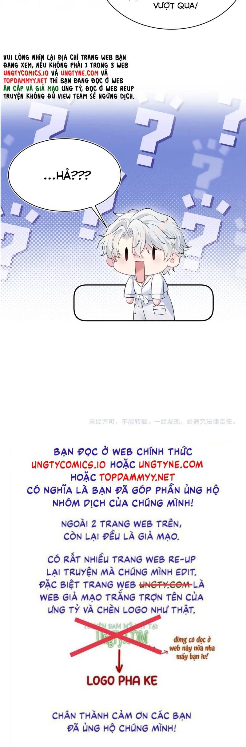 Tuyệt Mỹ Bạch Liên Online Dạy Học Chapter 361 - 26