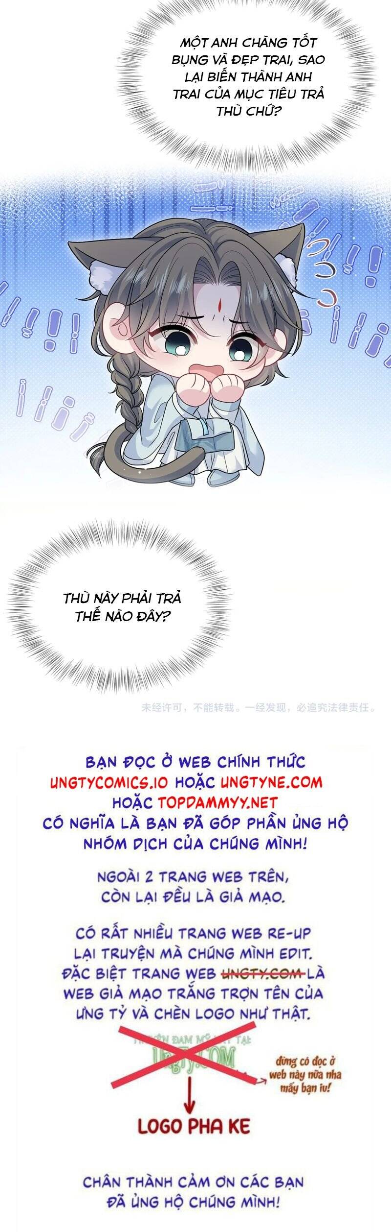 Tuyệt Mỹ Bạch Liên Online Dạy Học Chapter 371 - 29