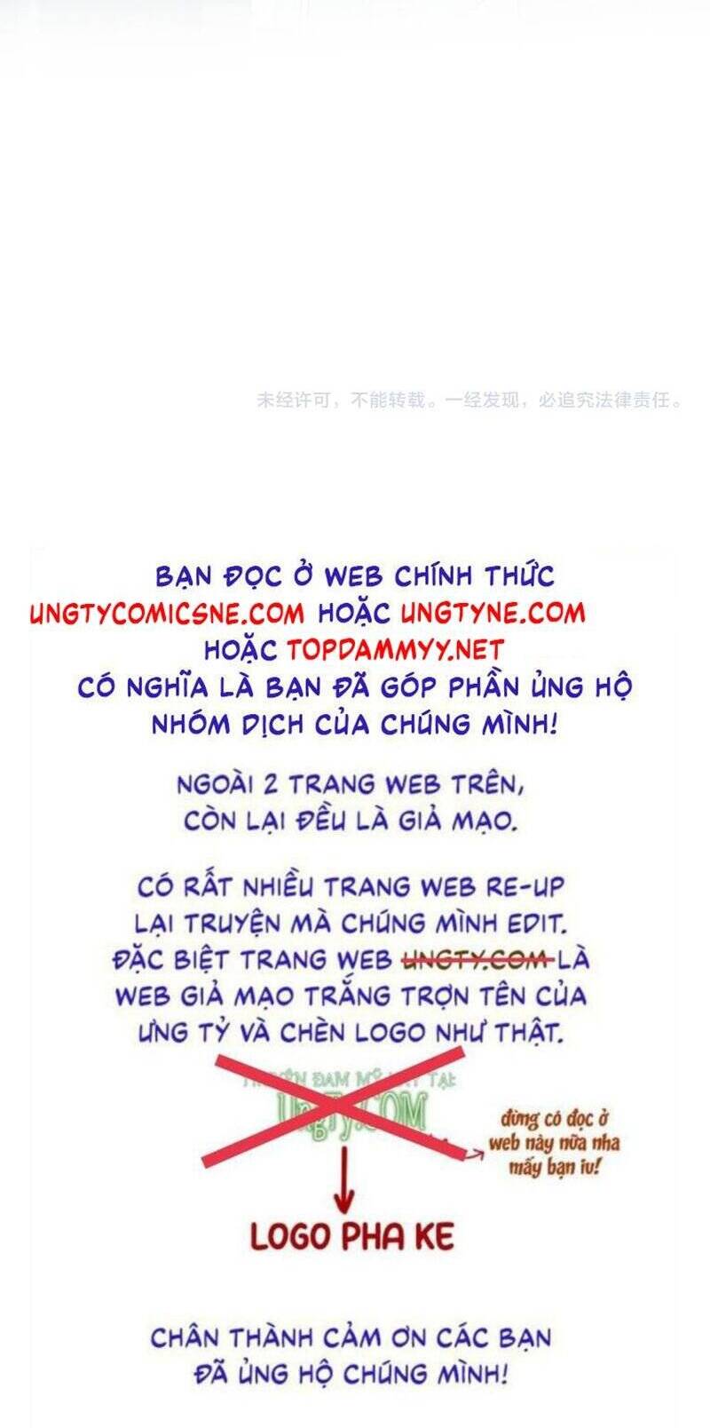 Tuyệt Mỹ Bạch Liên Online Dạy Học Chapter 376 - 27