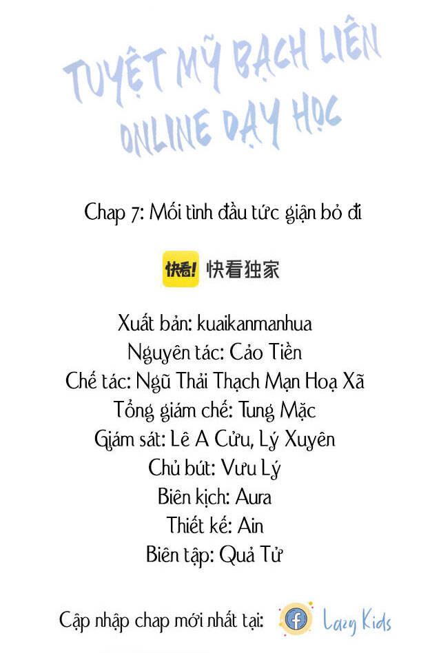 Tuyệt Mỹ Bạch Liên Online Dạy Học Chapter 7 - 4