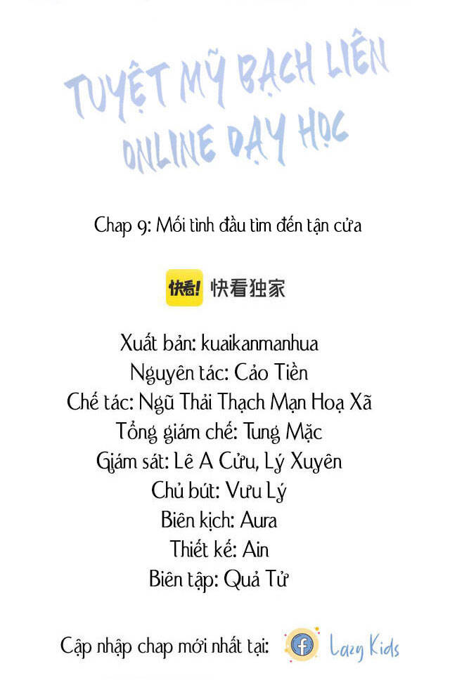 Tuyệt Mỹ Bạch Liên Online Dạy Học Chapter 9.1 - 4