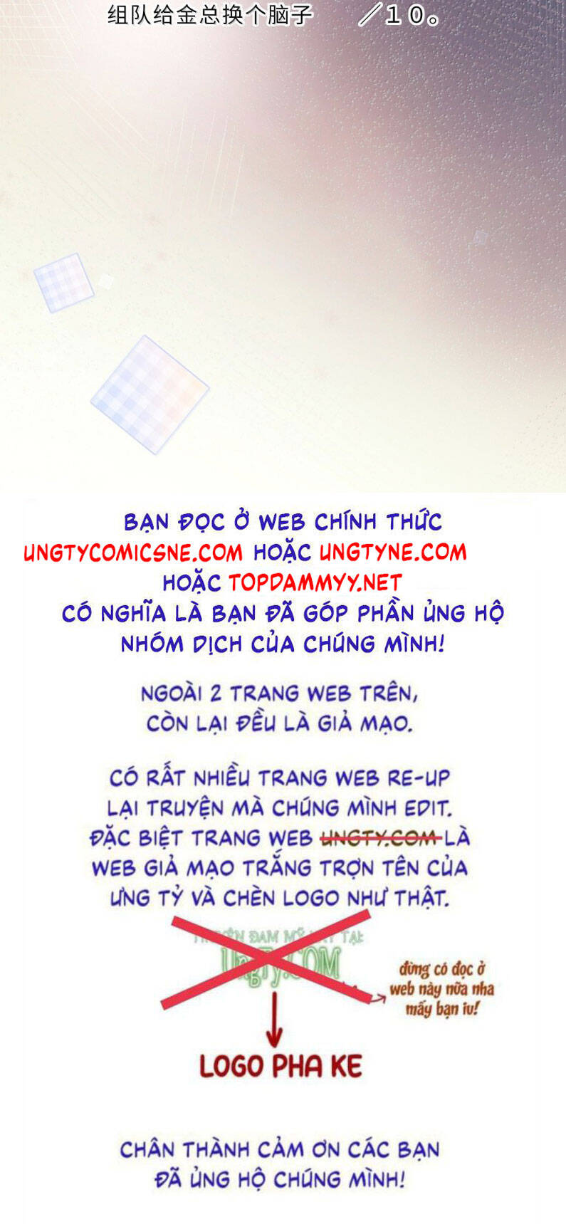 Tổng Tài Định Chế Tư Nhân Chapter 120 - 40