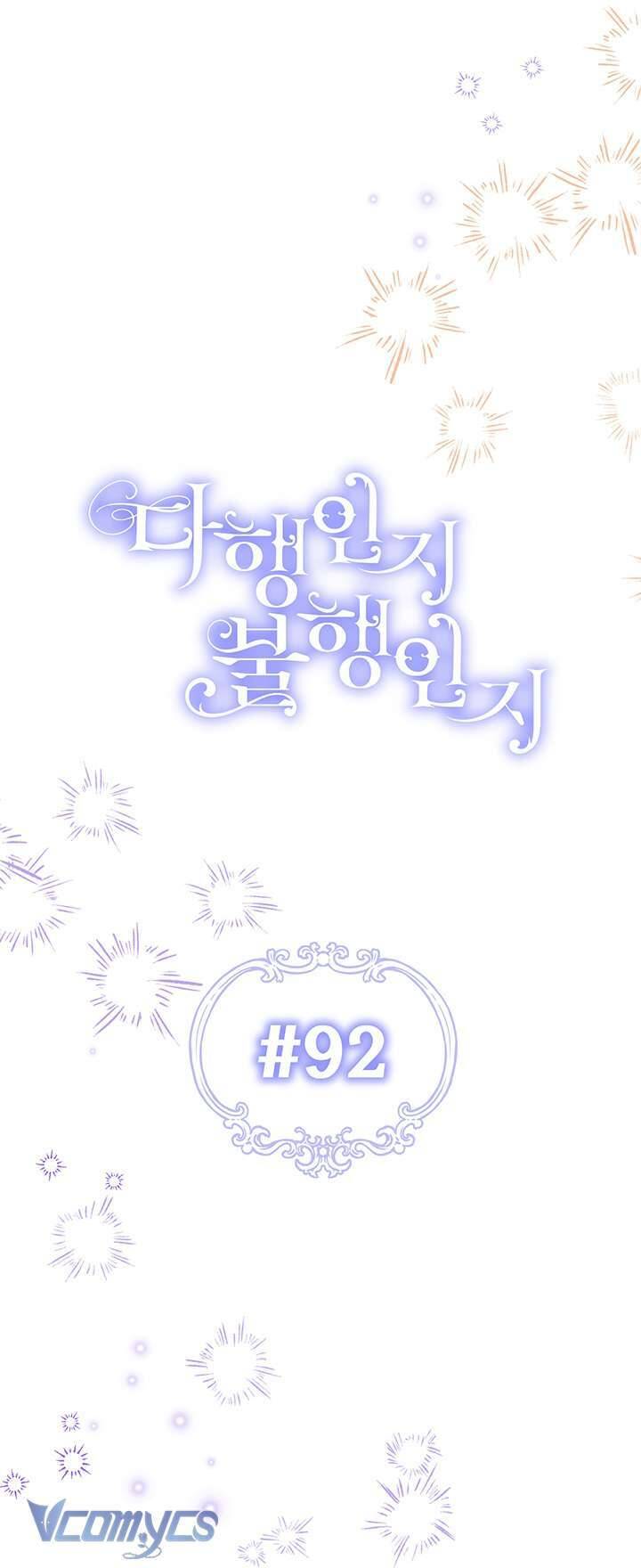 May Mắn Hay Bất Hạnh Chapter 92 - 7