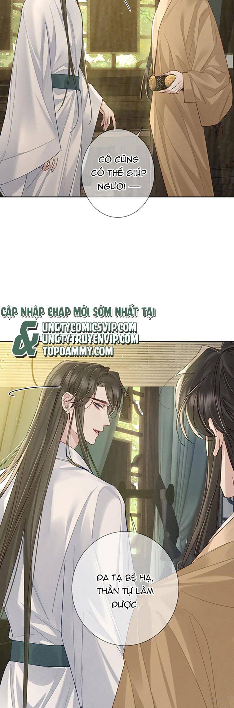 Nhân Vật Chính Chỉ Muốn Yêu Đương Chapter 66 - 13