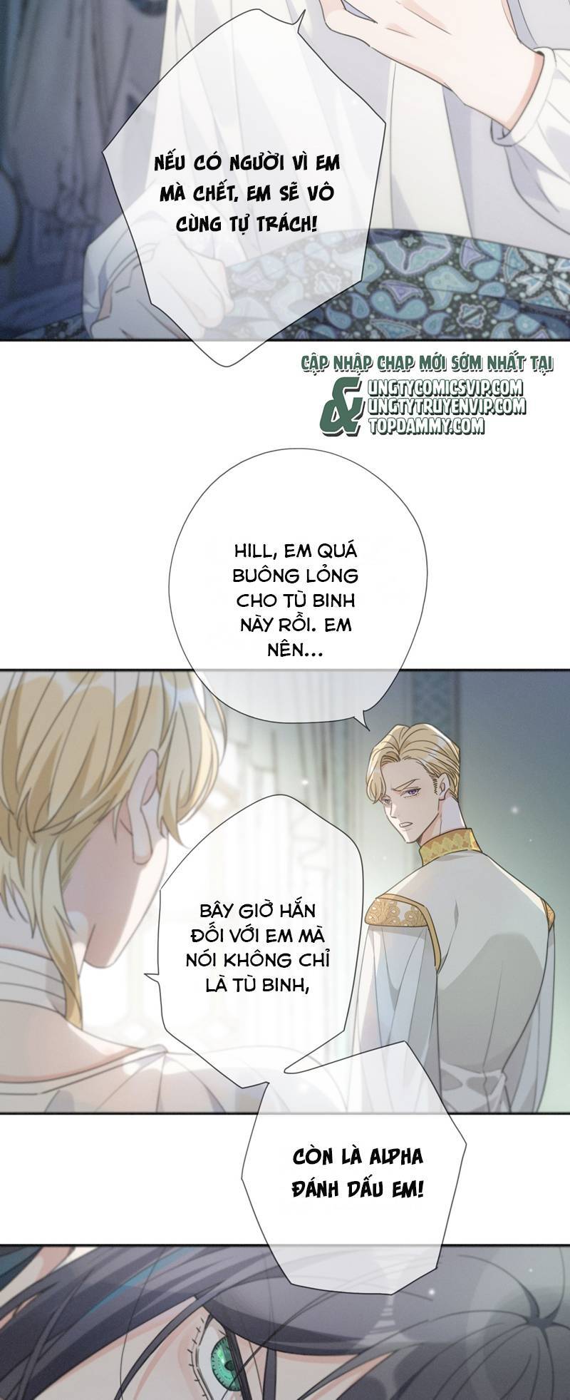 Khốn Thú Chi Nhiễm Chapter 11 - 7