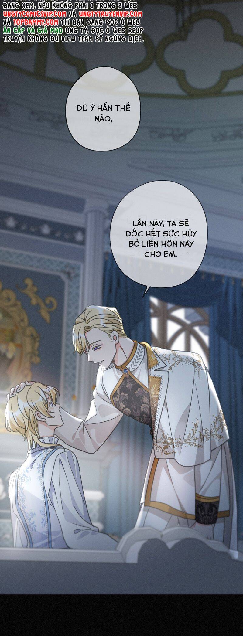 Khốn Thú Chi Nhiễm Chapter 18 - 29