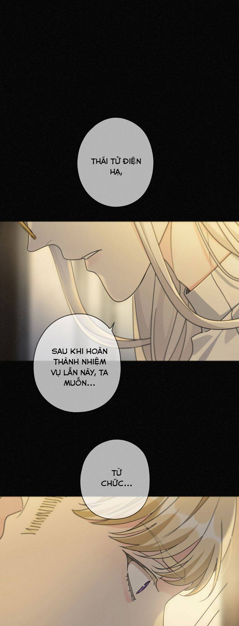 Khốn Thú Chi Nhiễm Chapter 24 - 41