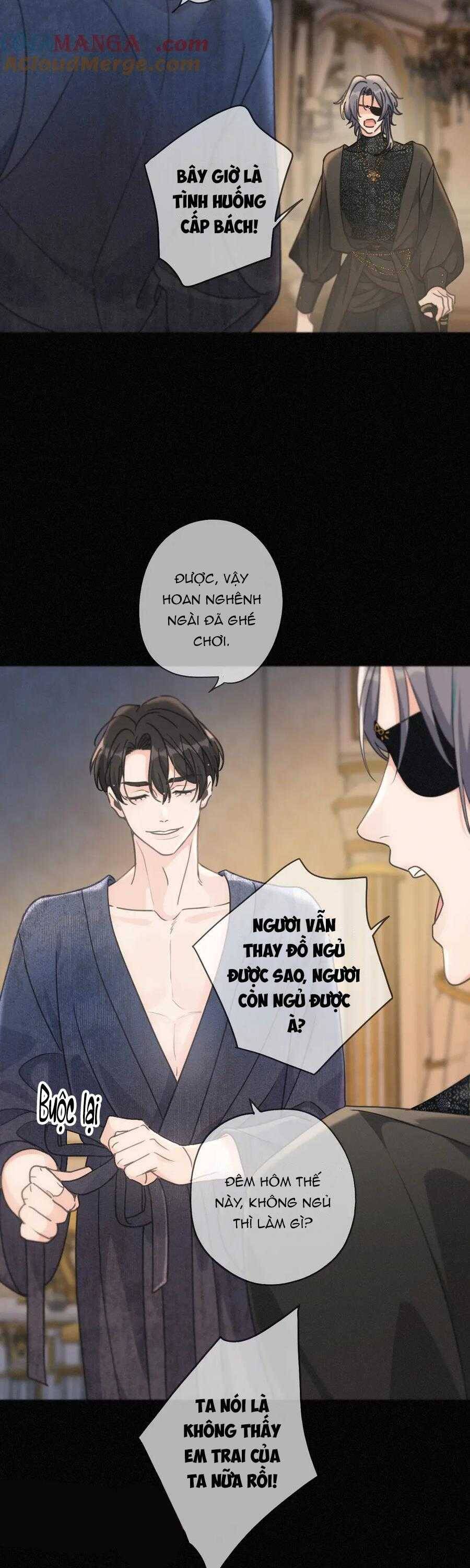 Khốn Thú Chi Nhiễm Chapter 31 - 31