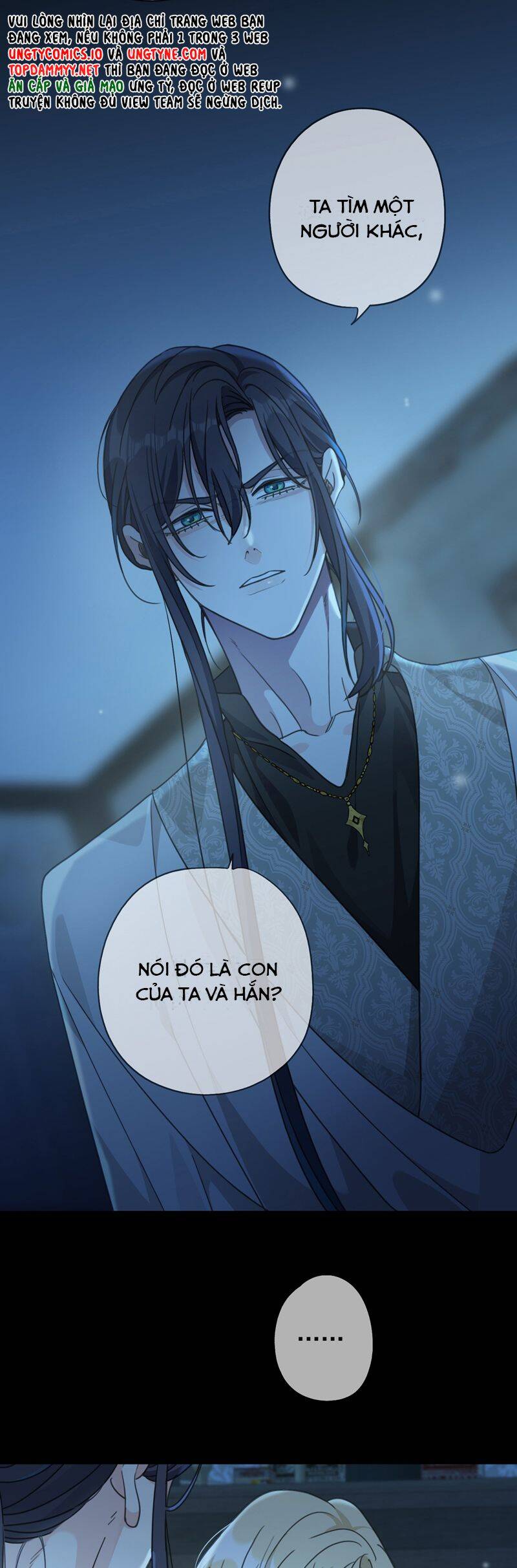 Khốn Thú Chi Nhiễm Chapter 36 - 5